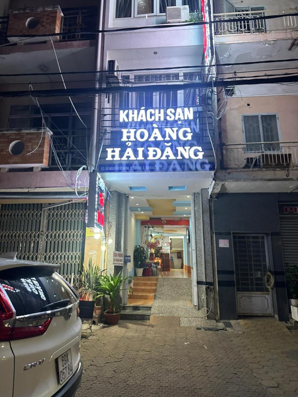 Hoang Hai Dang 1 Hotel Cần Thơ Ngoại thất bức ảnh
